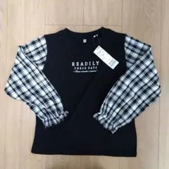 TOPVALU 長袖Tシャツ 140 ブラック チェック柄　新品タグ付き