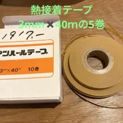 Item thumbnail for item 6d56960d-c59d-4af5-b09c-7e330afb0027