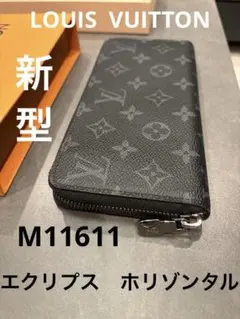 Item thumbnail for item cea6bf31-015a-4016-8b61-ccc6ad637452