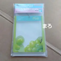 一番くじ　ピュレグミ　シャカシャカカードケース