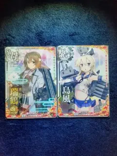 艦これアーケード　瑞鶴改二甲エンガノ岬決戦mode(島風決戦modeおまけ)