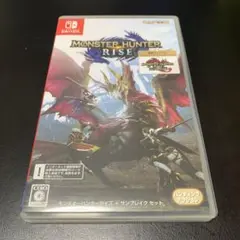 モンスターハンターライズ サンブレイクセット