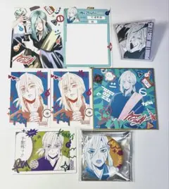 Item thumbnail for item 0ae003b9-0778-437b-b11e-42b5a38d4220