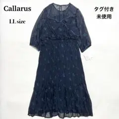 タグ付き未使用 Callarus 刺繍 シフォン カシュクール ワンピース LL