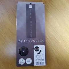 Item thumbnail for item d5496c74-c140-4ea9-aea7-7b0750007404