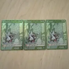 【R】名探偵コナンカードゲーム　クモ男3枚セット
