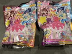 yさん専用