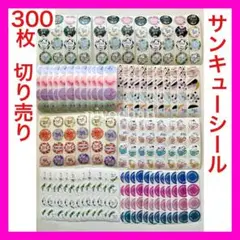 Item thumbnail for item bde46bf1-4b84-4a7f-81d1-17df5d8e2410