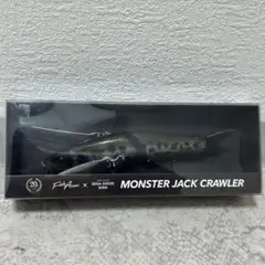 希少　モンスタージャッククローラー MONSTER JACK CRAWLER - Fish Arrow