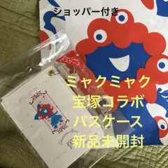 Item thumbnail for item a8d0a057-3318-43d5-b4d5-ab11a8a8ce19
