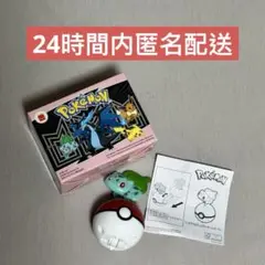 ハッピーセット　2025　ポケモン　第２弾　③