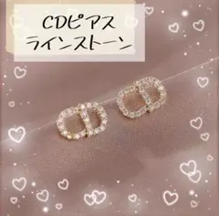 ピアス ラインストーン ゴールド CD イニシャル 人気商品 シンプル 韓国