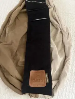 Item thumbnail for item f304394a-3914-4329-a018-84fd5c3add30