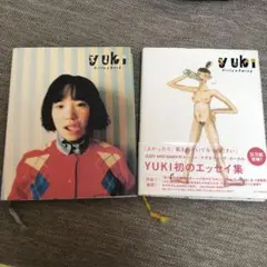 Girly★swing Yuki、Girly★Rock Yuki 【2冊セット】