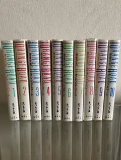 きまぐれオレンジロード 文庫版　全10巻セット