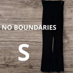 匿名配送✨NO BOUNDARIES ブラック リブフレアパンツ S