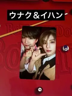 BOYNEXTDOOR ボネクド BOYLIFEトレカ ウナク　イハン