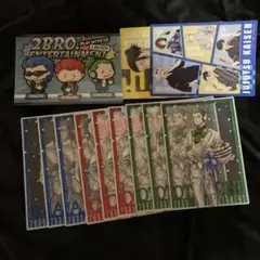LAWSON×2BRO.キャンペーン オリジナルビジュアルシート 10枚セット