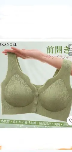 Item thumbnail for item a0c20dab-04fe-4761-9fd3-6b9355d3a53a