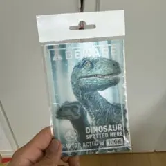 ジュラシック・ワールド 恐竜ポストカード3D