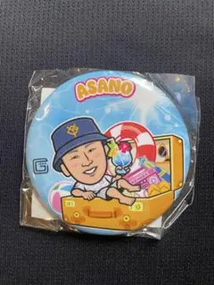 読売ジャイアンツ　浅野翔吾　缶バッジ