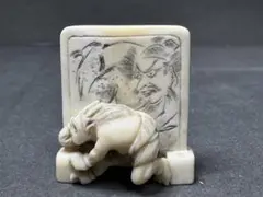 Item thumbnail for item 68185e9e-f922-4ea8-91d0-52b6e3818eb3