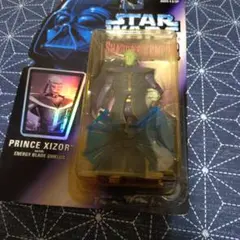 PRINCE XIZOR フィギュア