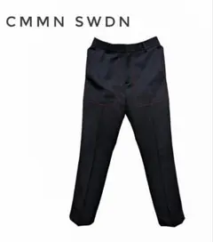 2025年最新】CMMN SWDN スラックスの人気アイテム - メルカリ