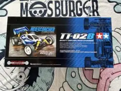 新品未組み立て2台セット TT02B ネオスコーチャーと DT03 ネオマイティ 新品未組み立て2台セット TT02B ネオスコーチャーと DT03 ネオ