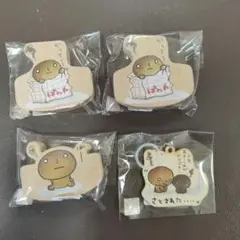 こげぱん　ねとくじ