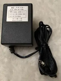 ACアダプター　　品名：JOD-41-1130