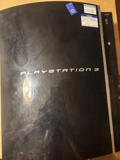 Item thumbnail for item 7874ca21-7954-47e8-a81f-0cf729c9af3f