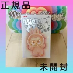 Item thumbnail for item 5ebc521d-2532-4e3b-abc9-77e86be7be61