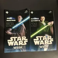 STAR WARS WEEK ファイターズ　2枚セット