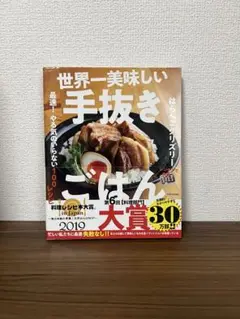 Item thumbnail for item cd5d2f6e-5f63-4f2b-bfce-79715c0d9c64