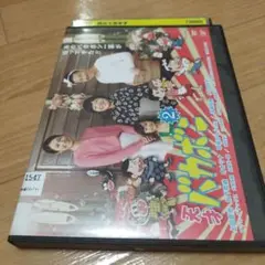 天才バカボン 2 DVD