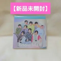 Snow Man メモ用紙 メモ帳 ましかくメモ 新品未開封品