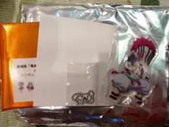 鬼滅の刃 無限列車編 みにきゃらランダムアクリルチャーム2 猗窩座