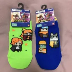 Item thumbnail for item 82dfb357-99c2-4685-a0e8-795dab440634