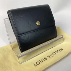 ルイヴィトン ヴェルニ マットブラック 折り財布 4L16