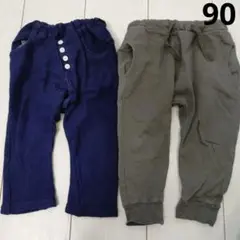 90㌢、長ズボンセット、ゆったりデザイン