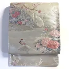 Item thumbnail for item 6a0a829d-ea30-4f35-8891-0c3d948c3818