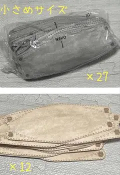 Item thumbnail for item 16105528-92a5-42e2-b84f-46c265ba3e47