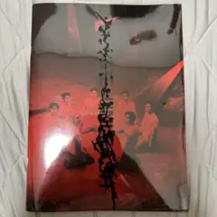 ENHYPEN DESIRE : UNLEASH MINE ver