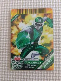 超新星フラッシュマン カード