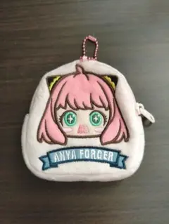 Anya Forger ポーチ SPY×FAMILY