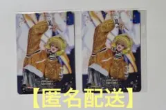すとぷり　ふぁみくじ　るぅとくん　E賞トレカ2枚セット　【匿名配送】