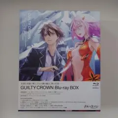 新品 英国版 ギルティクラウン 1+2set アニメ DVD BOX 71tgdvym64L.jpg