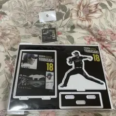 山崎 福也 ハイライトシーン 2024 アクリルキーホルダー　アクリルスタンド