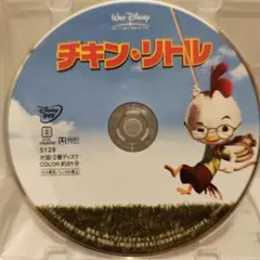 チキン・リトルDVD　ディズニーDisneyスタジオジブリアニメピクサー